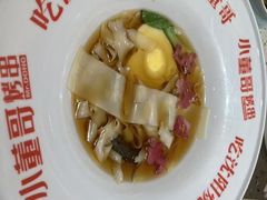-小董哥烤串·爆汁大油边(故宫店)