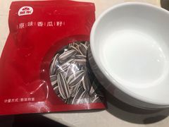 -海底捞火锅(武胜路凯德广场店)