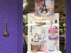 -恋物百货商店(华侨城店)