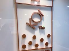 -KOI Thé(正佳广场店)