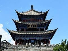 -大理古城