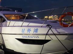 -北外滩百艇汇游艇俱乐部