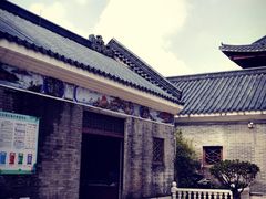 -黄埔古港