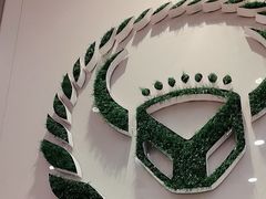 -吉野家(复兴路第二餐厅店)