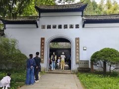 -江心屿景区
