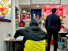 -孙记大碗皮肚面(后宰门店)