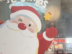 -千牛将·鲜牛肉火锅(开元路店)