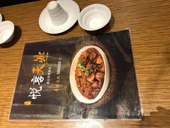 -金掌勺·锅包肉(广渠门店)