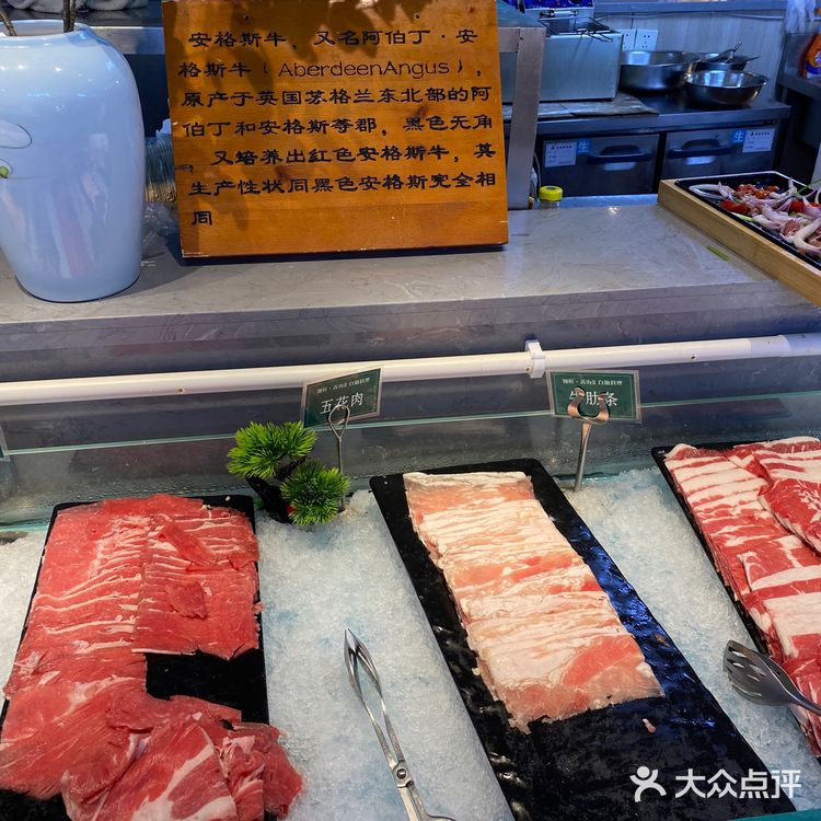 打卡魔都超高性价比自助餐厅