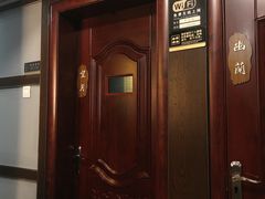 -养心阁足道馆(火宫殿一店)
