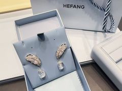 -HEFANG Jewelry何方珠宝(IFS店)