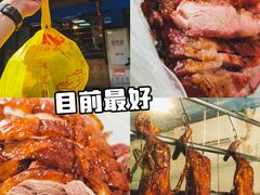 -鹅最好(南光店)