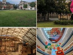 -半岛1919创意园区