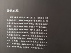 -徐汇艺术馆