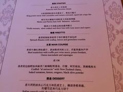 -Acqua海蓝意大利餐厅