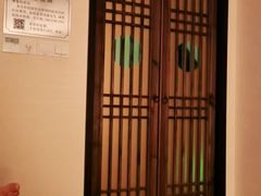 -姗娜娜足道·SPA(古北店)