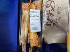 -ALDI奥乐齐超市(杨浦延吉店)