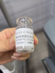 -武汉五洲整形外科医院