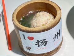 -打酱油·非遗淮扬菜(瘦西湖梅岭店)