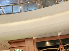 -外婆家(静安大悦城店)