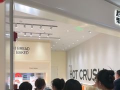 -凯德广场(学府店)