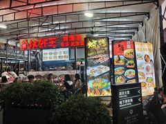 -汉虾王.小龙虾.武汉菜.粤菜(科技园店)