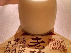 老酸奶-粗茶淡饭·汉口公馆(循礼门店)
