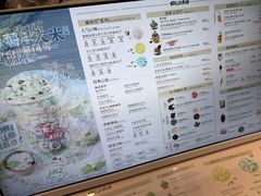 -DQ·蛋糕·冰淇淋(苏州中心店)