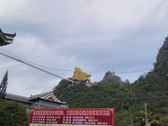 -荔江湾景区