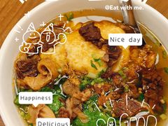 -立文冬·鲜活面(杭州太合商业中心店)
