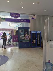 点击看大图 -深圳美莱医疗美容医院