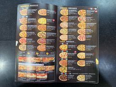 菜单-达美乐比萨(凤凰东街店)
