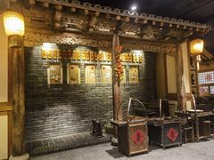-百花人家(门城水岸店)