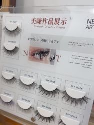 -手牵手美甲