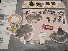 -喜茶(太原印象城店)