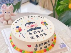 -贝紫Style(木马公寓店)