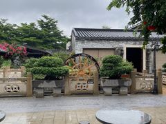 -顺德了能馆(虎门店)