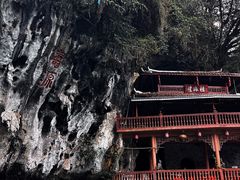 -三门海