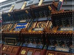 -眉州东坡(亚运村店)