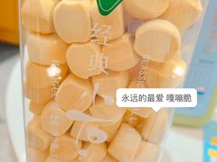 -仟吉KenGee(华鼎丽都国际店)