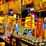 平成屋可以露天就餐了[加油]