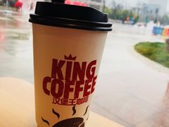 拿铁-汉堡王(嘉定宝龙城市广场)