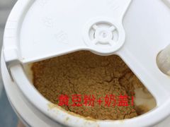 -SEVENBUS(中骏世界城店)