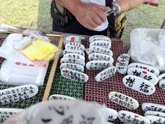 -七星潭蓝天广场