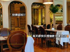 -Angelina安吉丽娜(恒隆广场店)