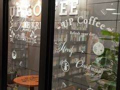 -西西弗书店&矢量咖啡(来福士广场店)