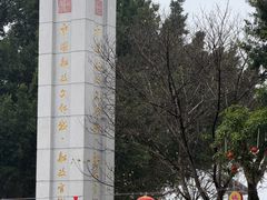 -中国船政文化博物馆