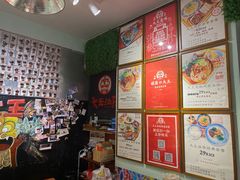 -大王油茶(磁器口店)