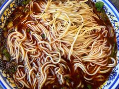 -清真磨沟沿老字号牛肉面(总店)