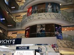 -苏州人民商场